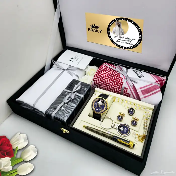 بوكس رجالي 9