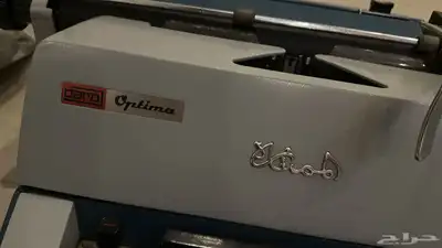 اله كاتبة تراث 1