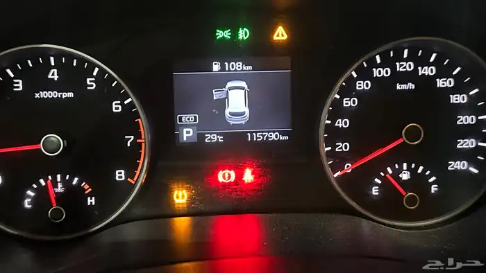 تم البيع الله يبارك له 6