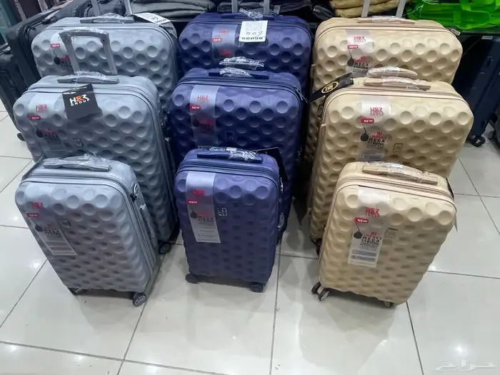 حقايب سفر 2
