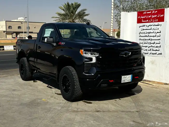 سلفرادو غماره 2024 4