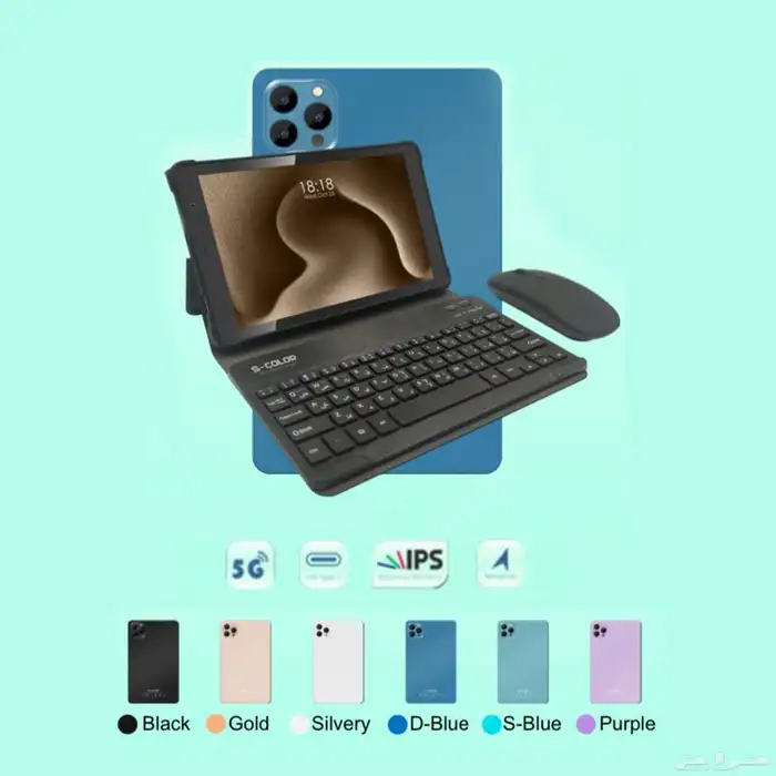 الحق العرض تابلت جديد SU15 PRO ومجموعة من الهدايا ضمان شهور 1