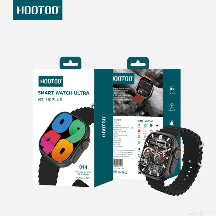 عروض جديدة فون ام بلس للهواتف 4