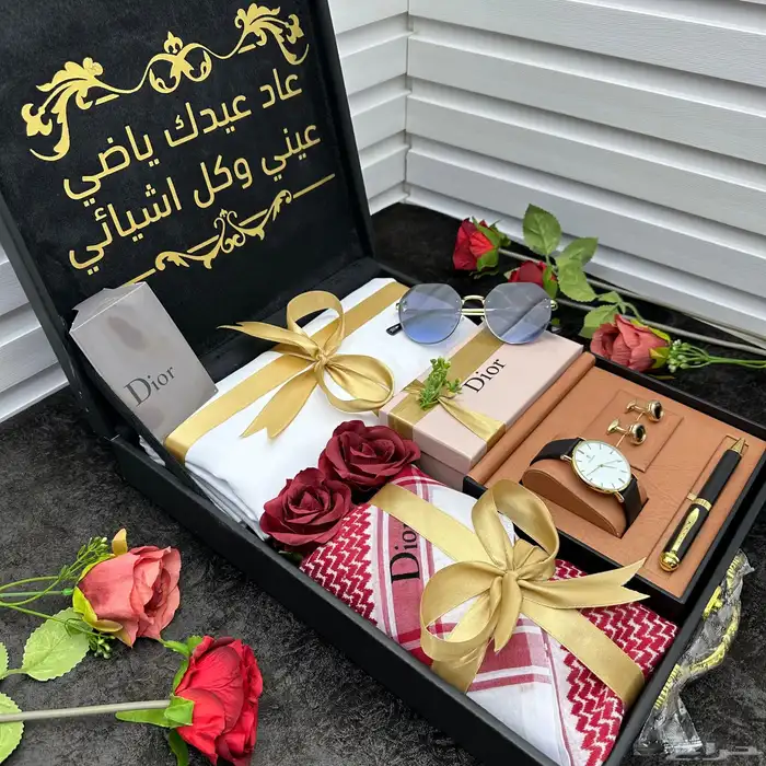 بوكس رجالي 2