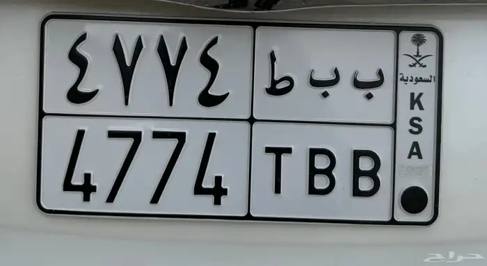 للبيع لوحة 0