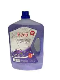 خدمات اعاشه 9