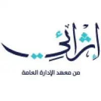 دورات اثرائي 0