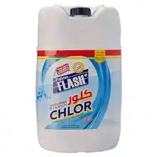 خدمات اعاشه 5
