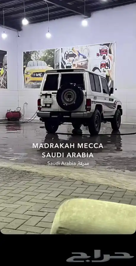 ربع 2016 بريمي للبيع 2