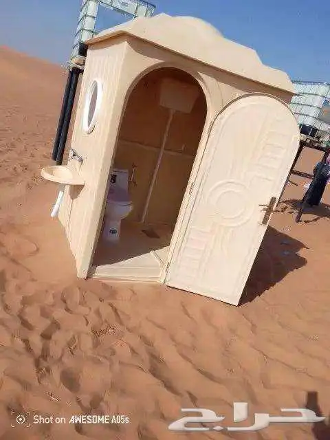 غرف خشب دورات مياه 2