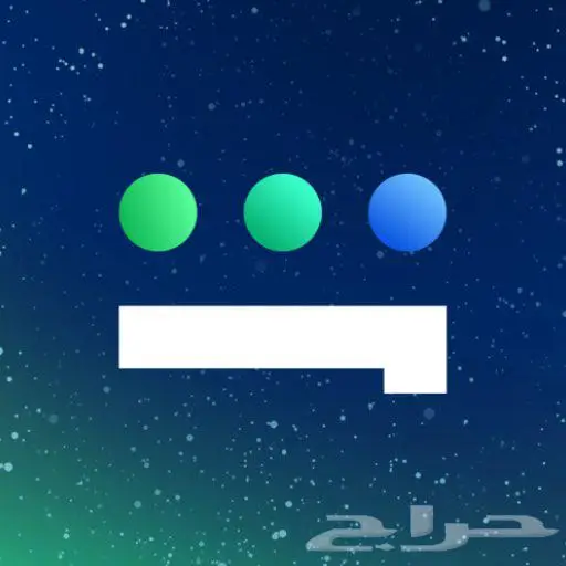 شاهد Shahid VIP 0
