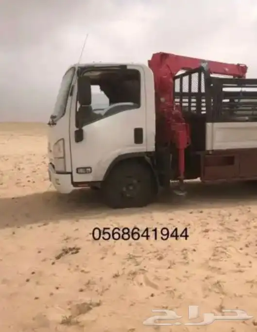 دنا دينا هدروليك نقل ابل 0