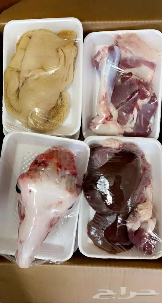 ذبايح مع خدمة الذبح والتوصيل 4