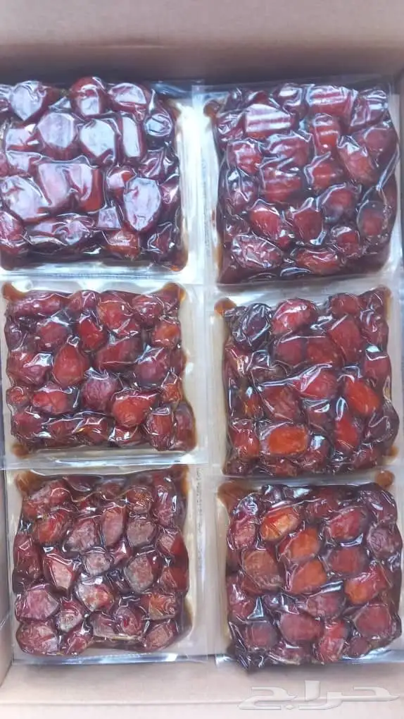 خلاص وادي الدواسر فاخر 2