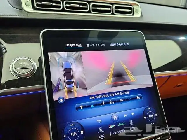 مرسيدس S500 2024 13