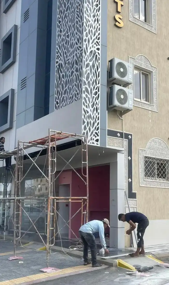 مقاول تجهيز محلات تجاري ومقاولات عامه 63