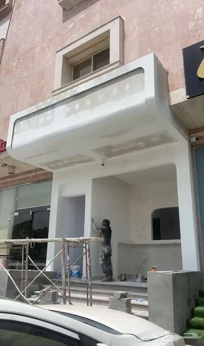 مقاول تجهيز محلات تجاري ومقاولات عامه 53