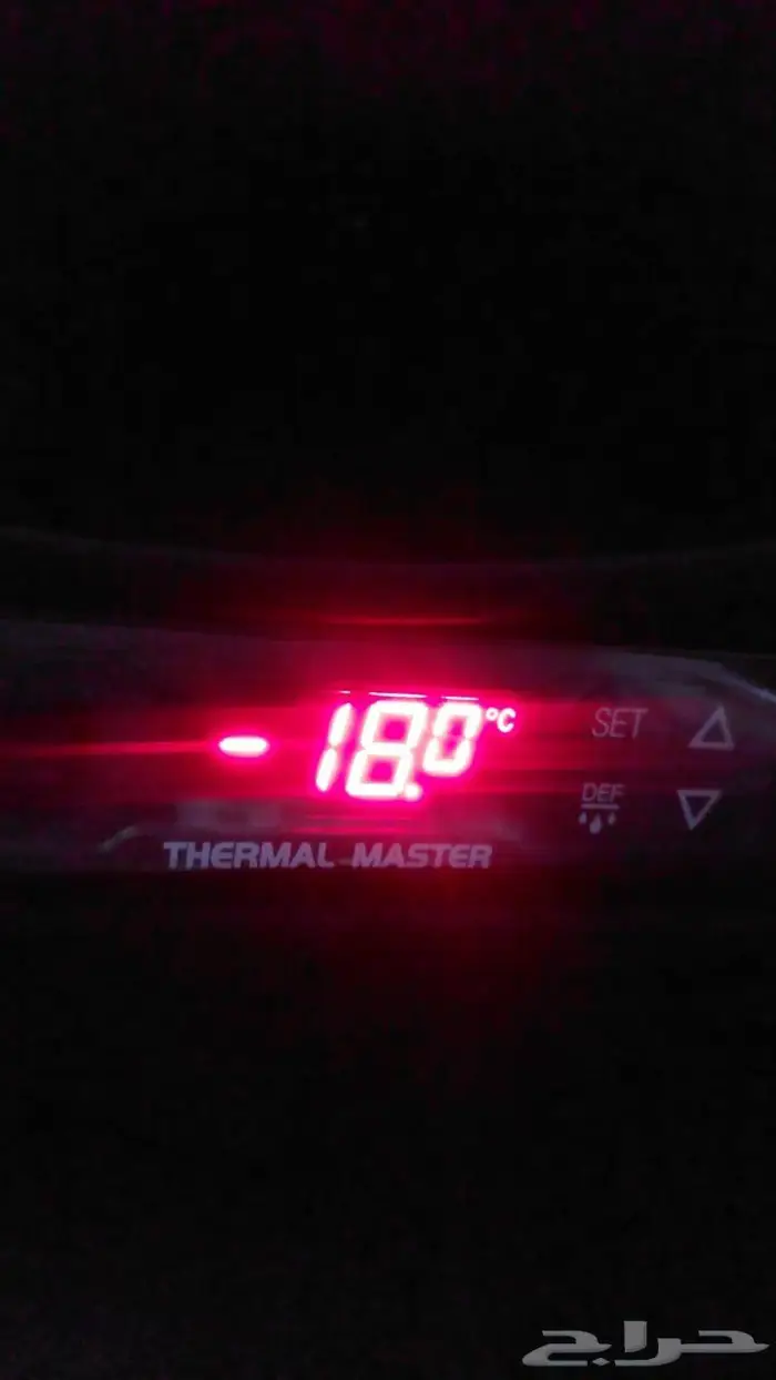 ثلاجة 2025 زيرو للإيجار ديماكس 1