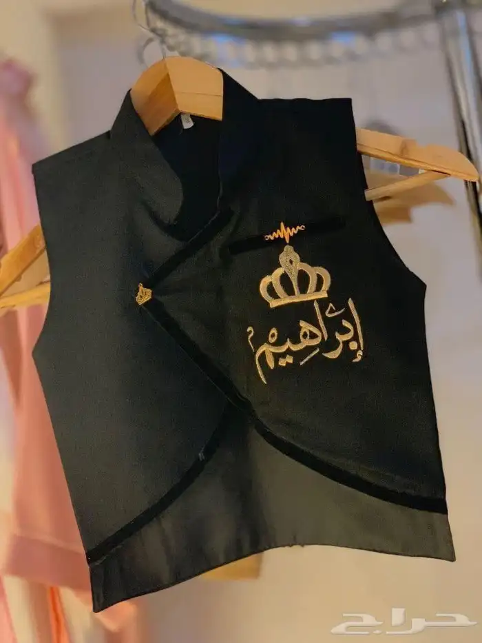 سديري ولدي 2