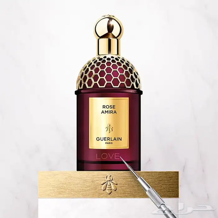 عطور جيرلان ماستر 4