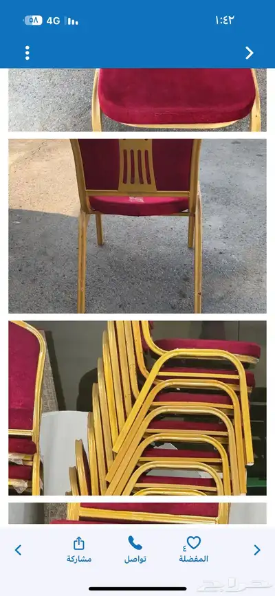استراحة للإيجار 11