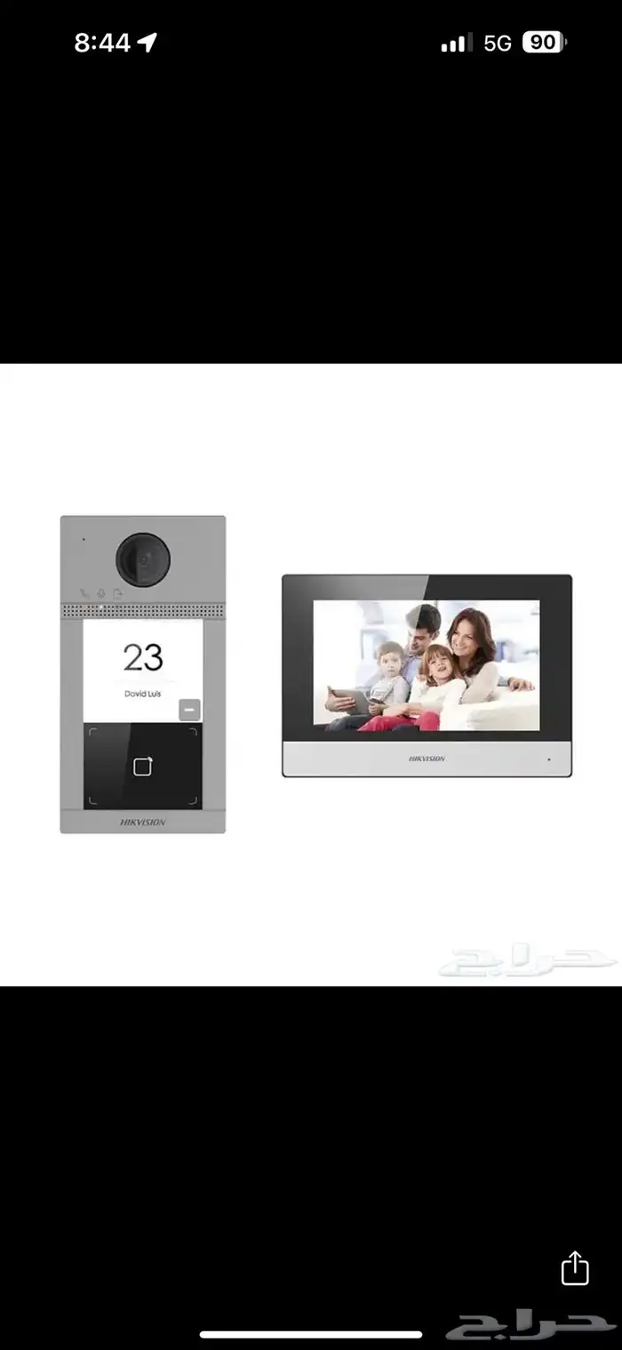 كاميرات مراقبة 1