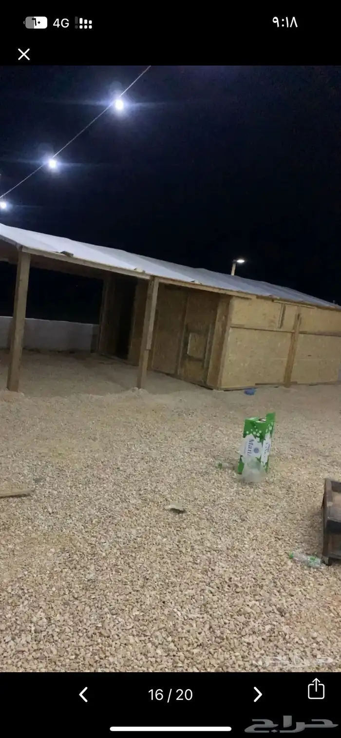 غرف خشب صنادق. 1