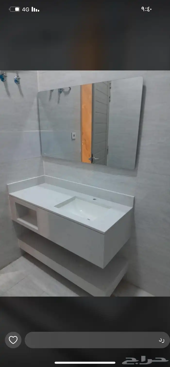 ديكورات مشبات 4