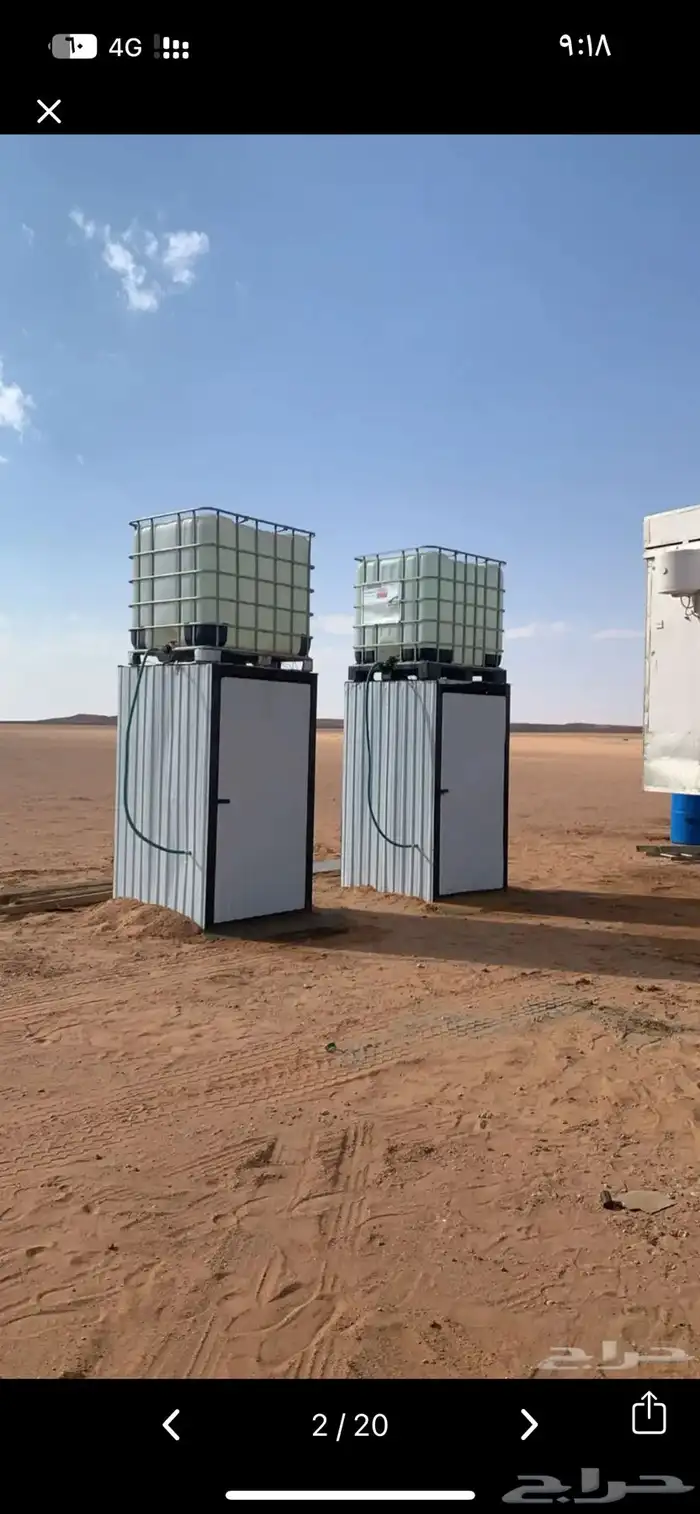 غرف خشب صنادق. 3