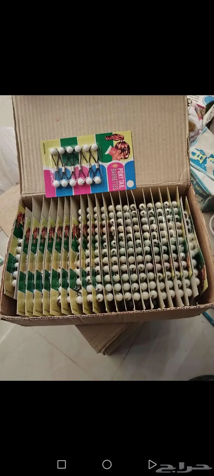 بكلات زمان 0