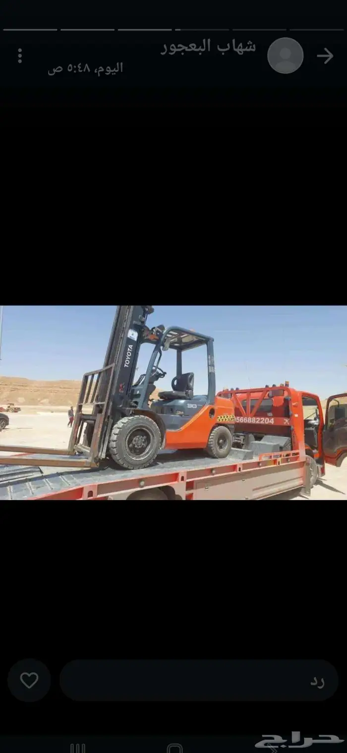 فوكلفت رافعات شوكيه كرينات ونش للايجار 2