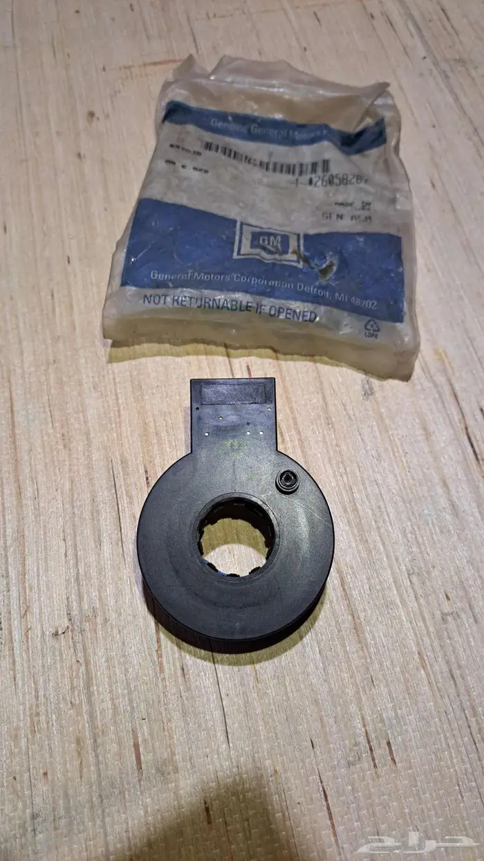 حساس عمود التوجيه كدلك 98_2002 اصلي جي ام 1