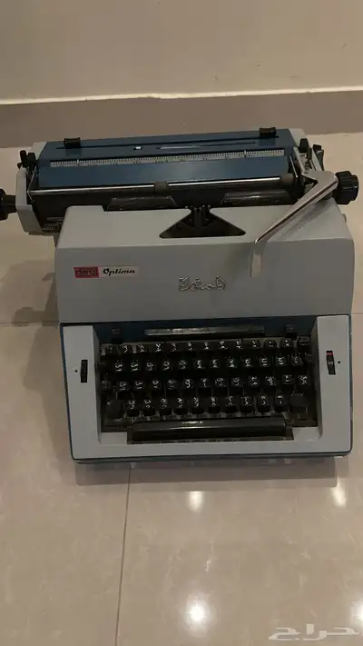 اله كاتبة تراث 0