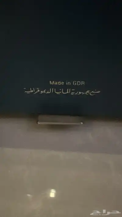 اله كاتبة تراث 3