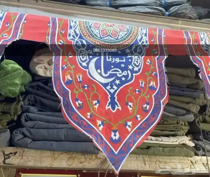 زينة رمضان جميع الامتار موجوده - يوجد توصيل فوري برياض 2