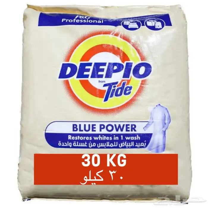 خدمات اعاشه 0