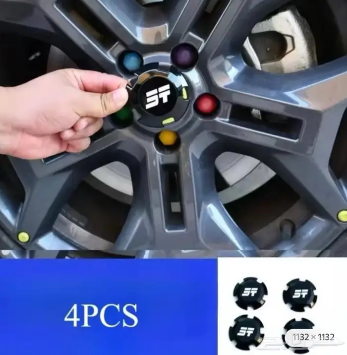 اكسسوارات و قطع تعديل جيتور t2 1