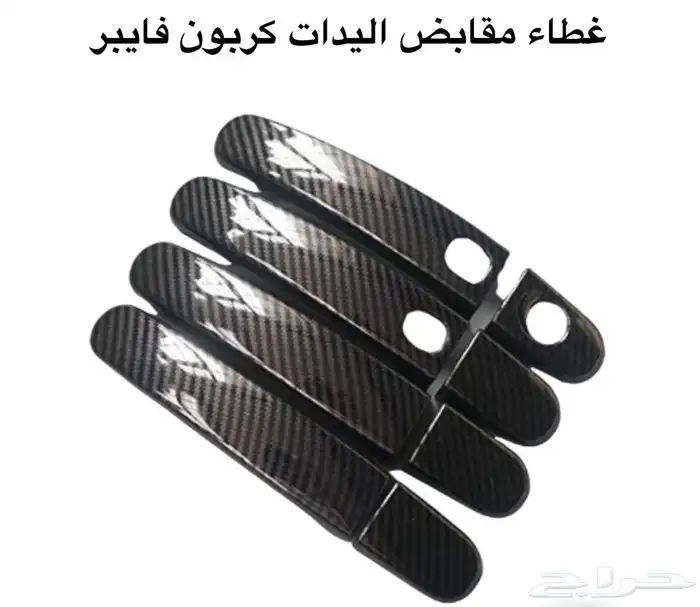 ترهيم و اكسسوارات دودج تشارجر SRT هلكات.Hellcat 12