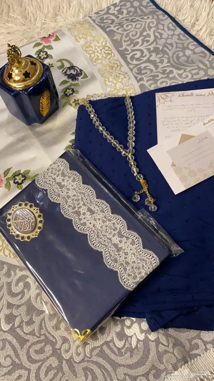 هدايا رمضان 0