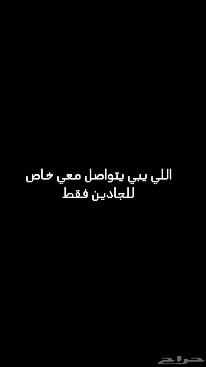 كبه شغل بيت نظيفة وفي منها لحم ودجاج 1