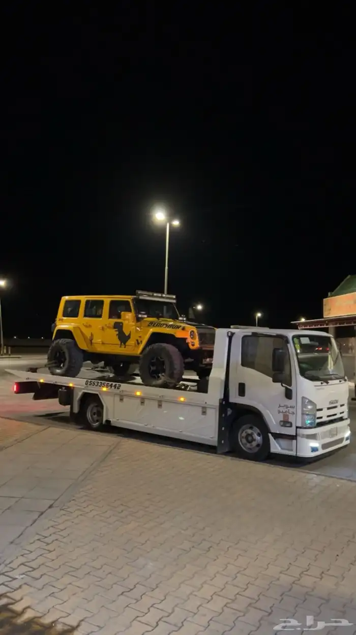 سطحه مستشفى الحرس الوطني 1