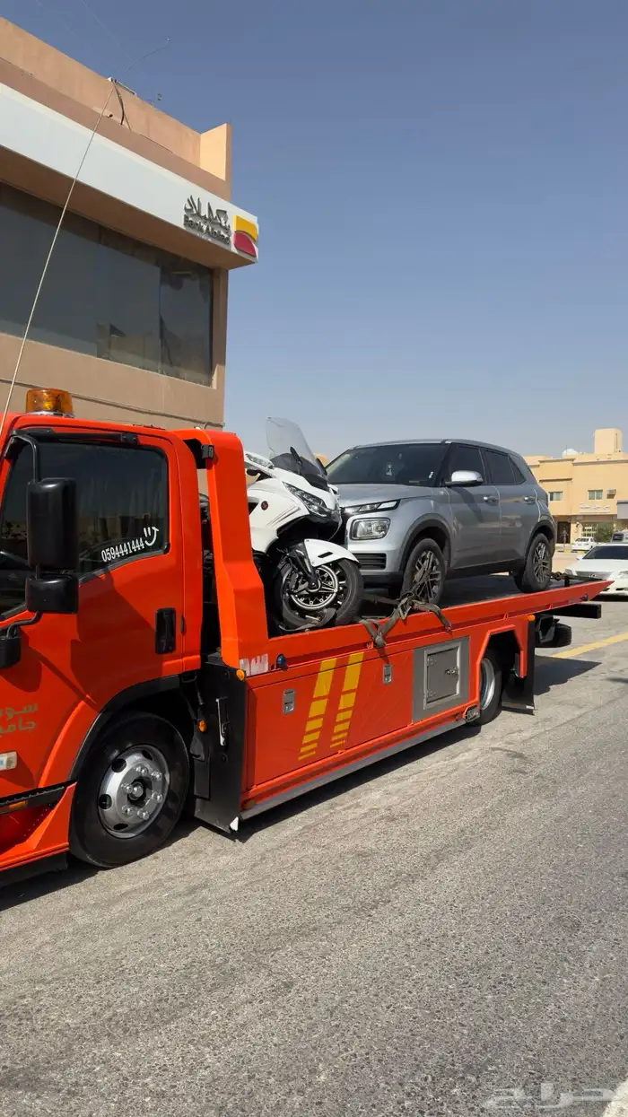 سطحه الرياض جده 3