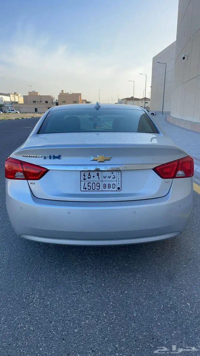 سفر امبالا 2