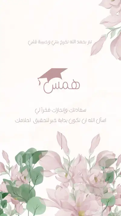الصوره ب 10 ريال 2