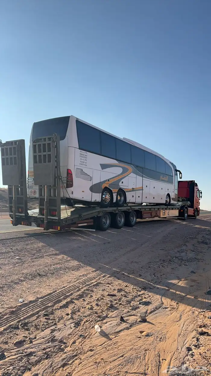 لوبد مكره سحب 2