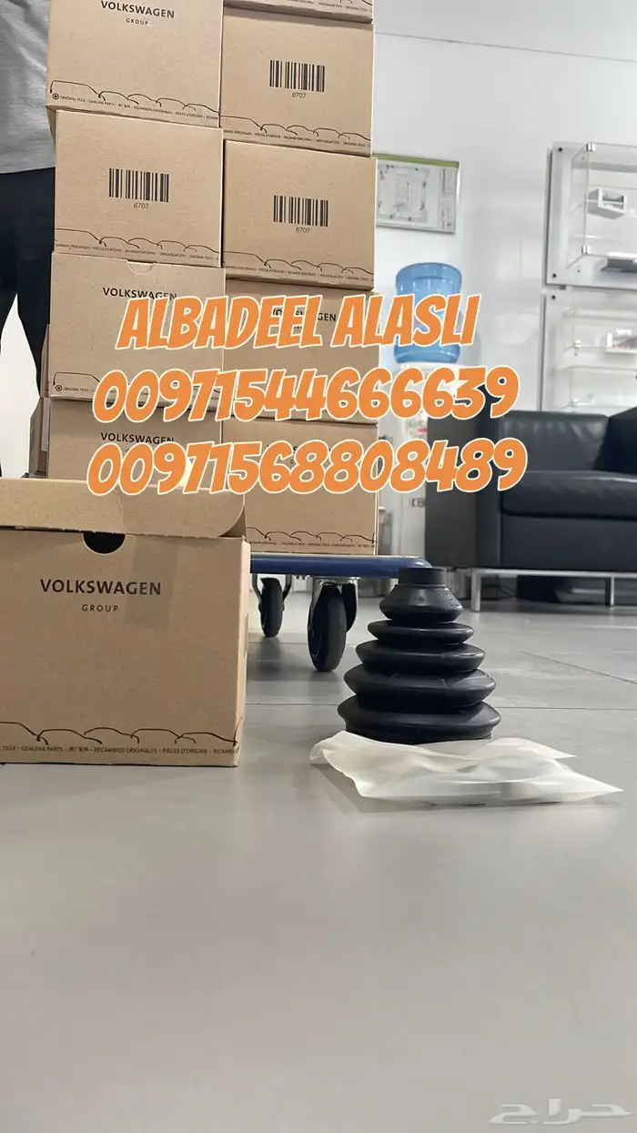 قطع غيار اودى بورش بنتلي فولكس فاكين مازيراتي بالامارات 4