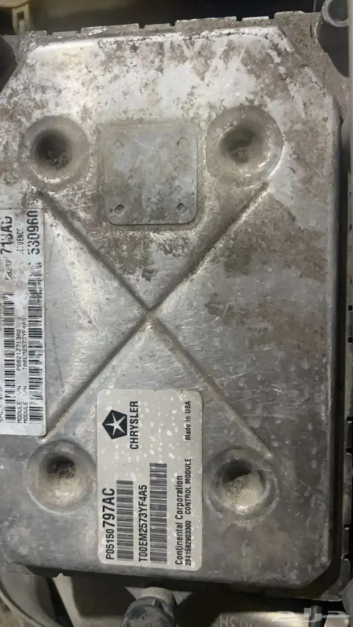 كرايسلر 2014 0