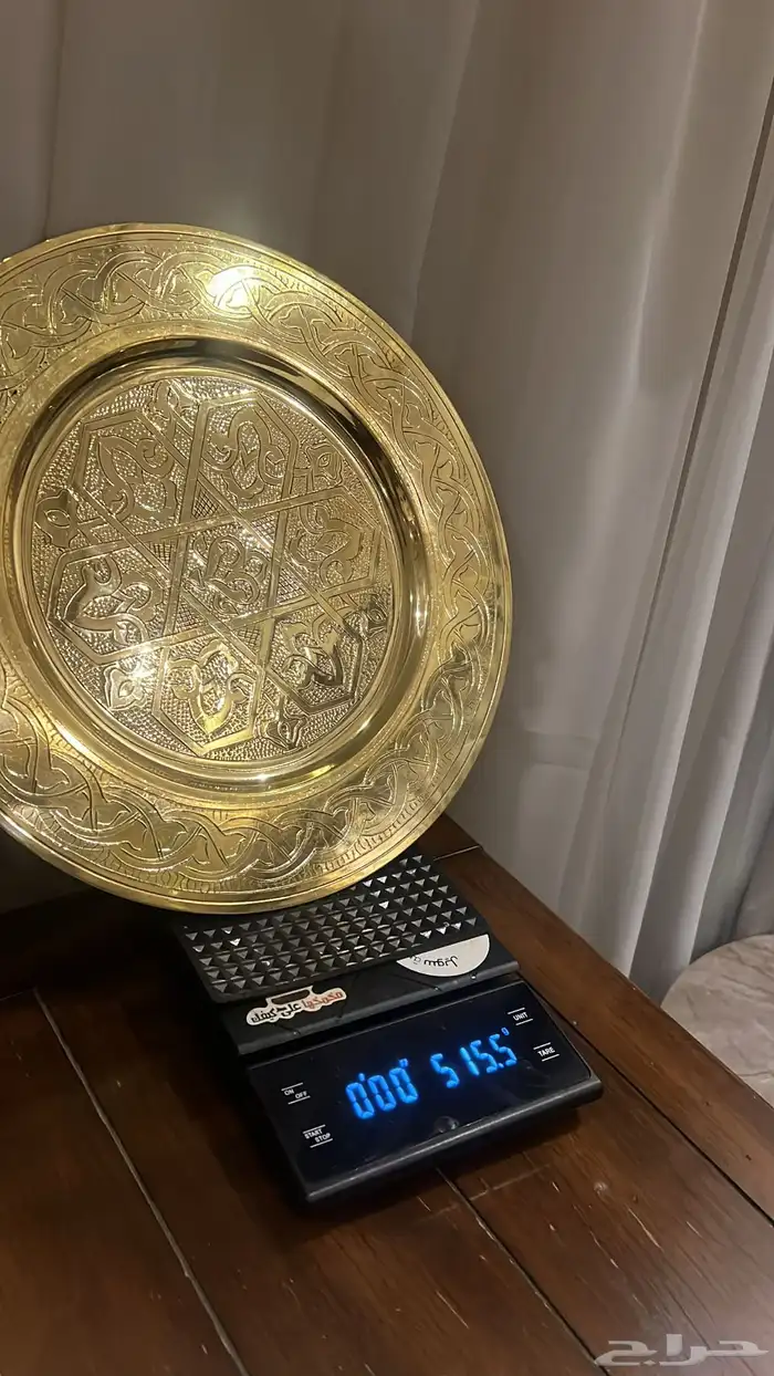 صواني نحاس كبيرة الحجم وزنها 515 تقريبا نص كيلو نحاس 1