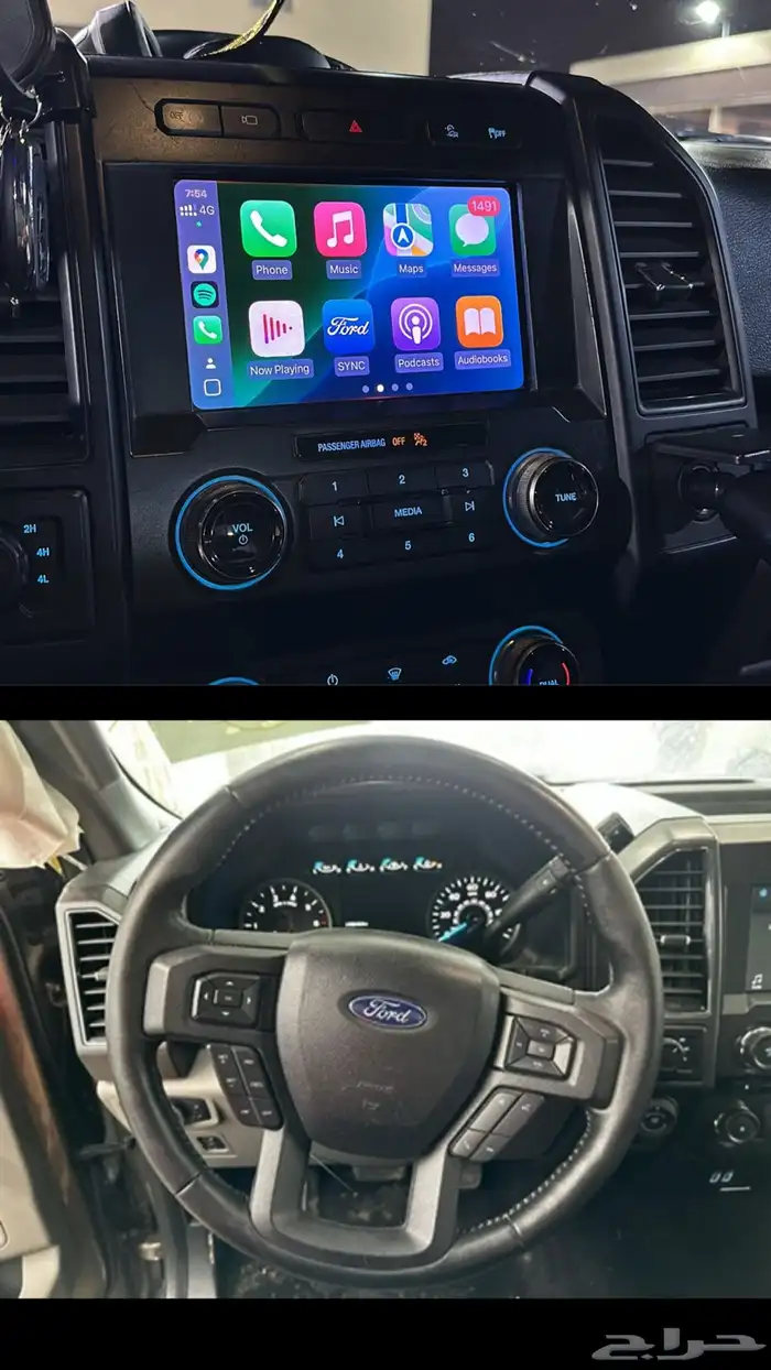 فورد F150-250-350 تحويل شاشة ودرسكون فل كامل 0