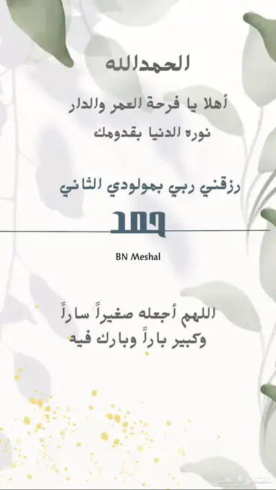 الصوره ب 10 ريال 0
